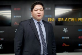 包含阿贾克斯发布备战花絮，赛前队长鼓劲，亚冠任务艰巨，赛季目标并未改变的词条