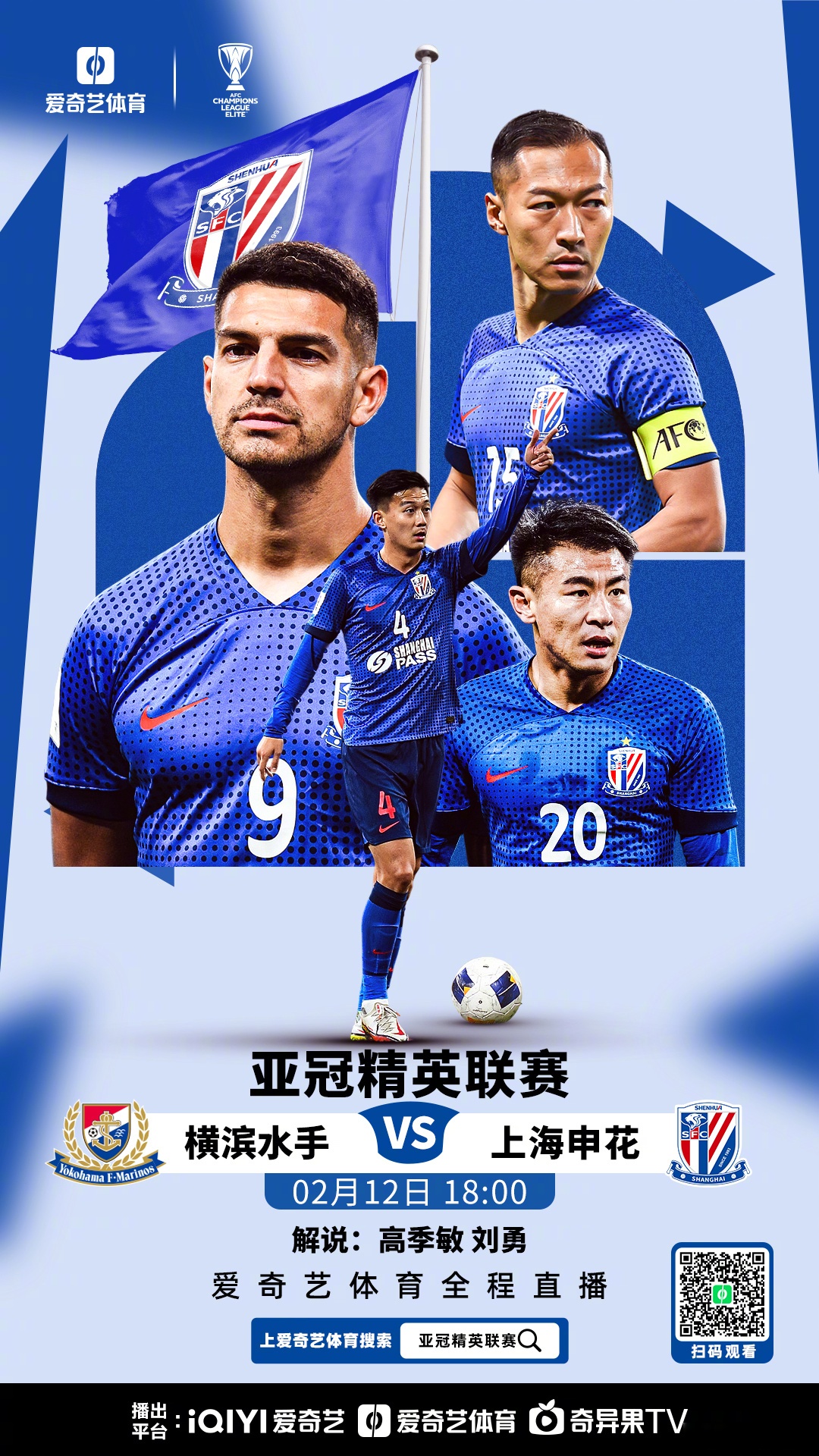 清晨亚特兰大队长鼓劲:欧联节点到来;信心回归;控场能力受关注 清晨亚特兰大队长鼓劲:欧联节点到来;信心回归;控场能力受关注