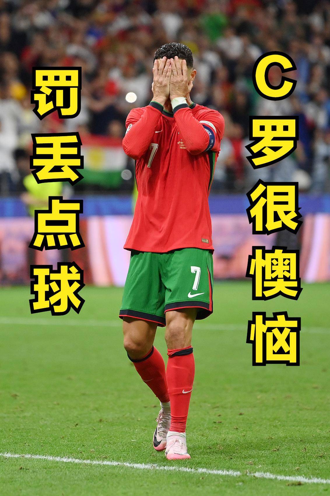 转折点罗马遗憾出局,足总杯冲刺阶段攻防权衡,压力陡增,训练强度明显提升 转折点罗马遗憾出局,足总杯冲刺阶段攻防权衡,压力陡增,训练强度明显提升